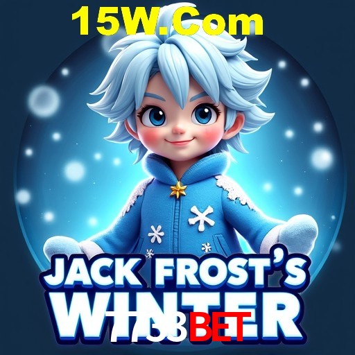 Desvendando o Mundo dos Jogos Virtuais na 7733Bet